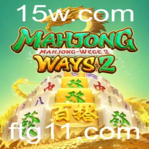 Descubra MahjongWays2: Regras, Estratégias e Mais